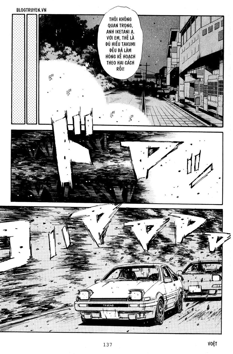Ký Tự D Chap 166 - Next Chap 167