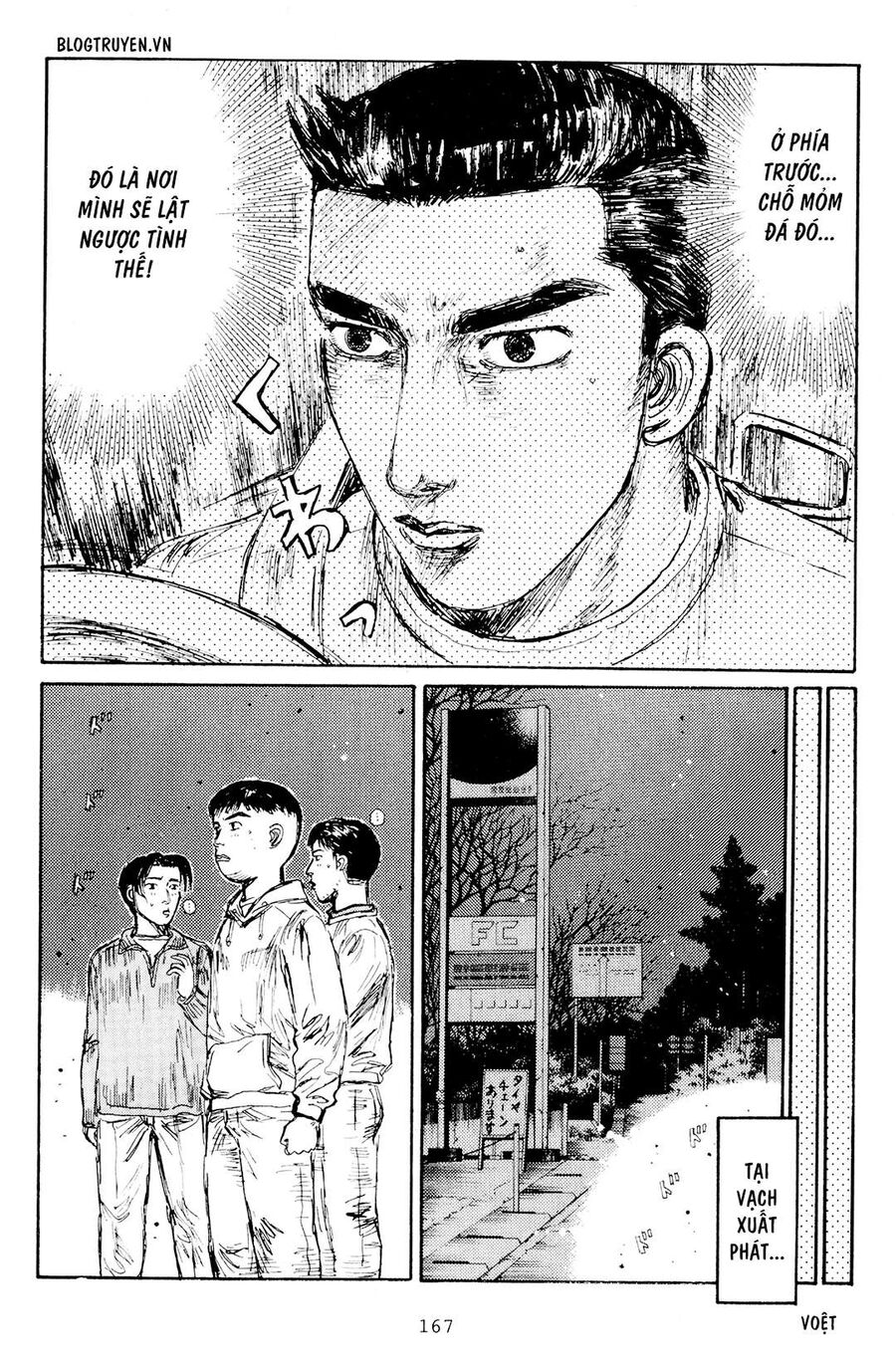 Ký Tự D Chap 167 - Next Chap 168