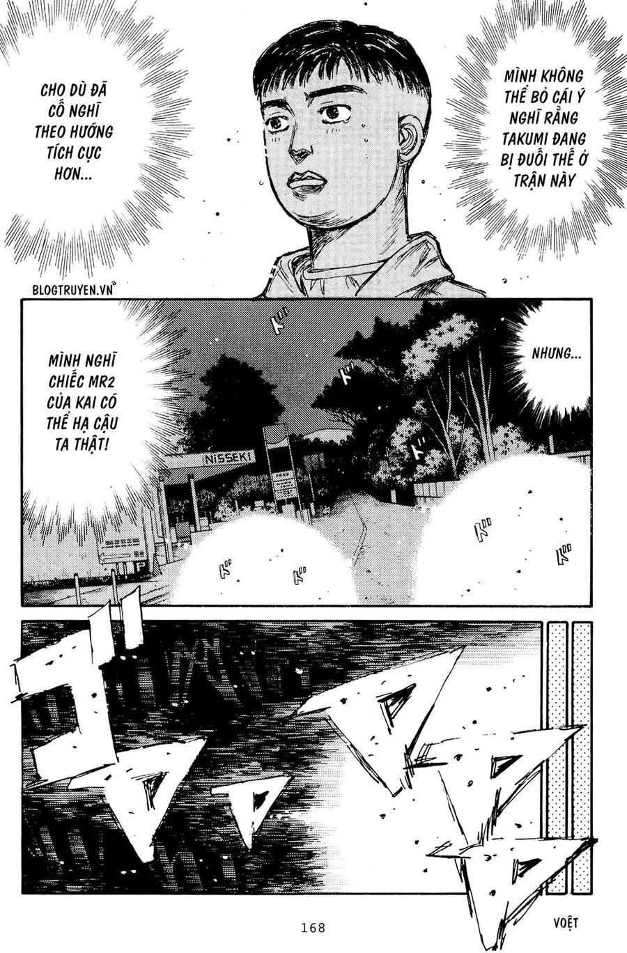 Ký Tự D Chap 167 - Next Chap 168