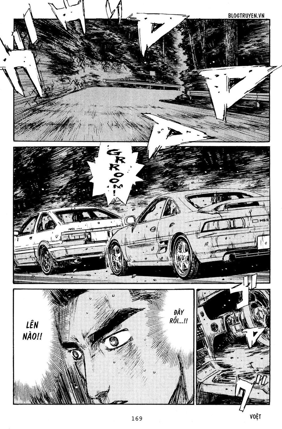 Ký Tự D Chap 167 - Next Chap 168