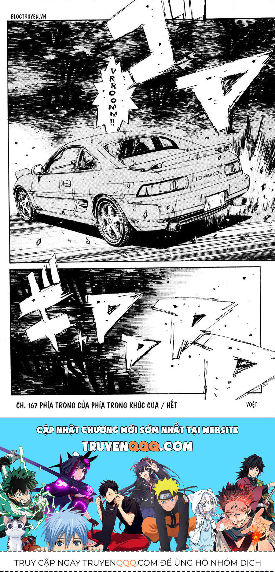 Ký Tự D Chap 167 - Next Chap 168