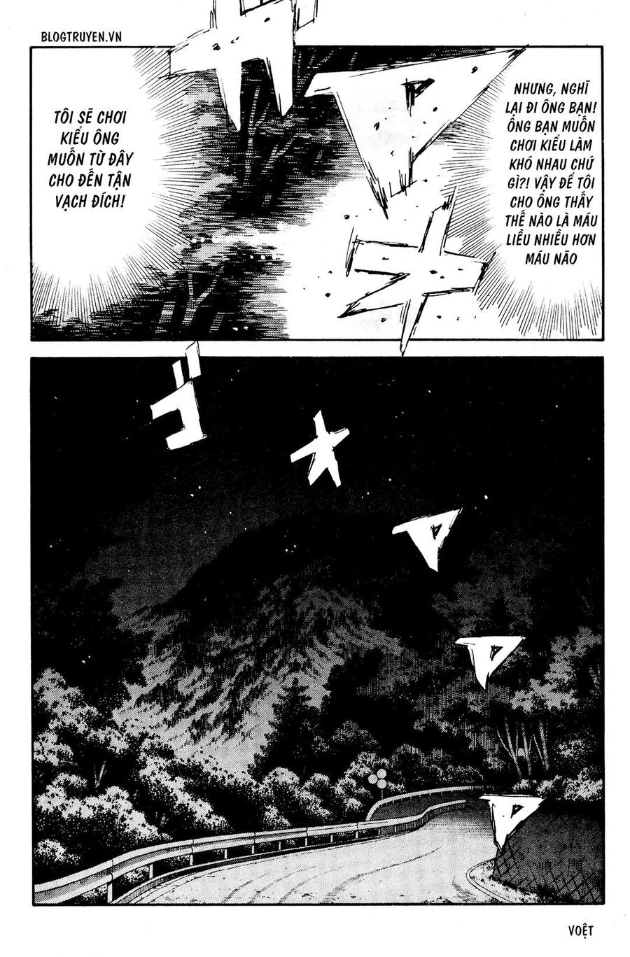 Ký Tự D Chap 168 - Next Chap 169