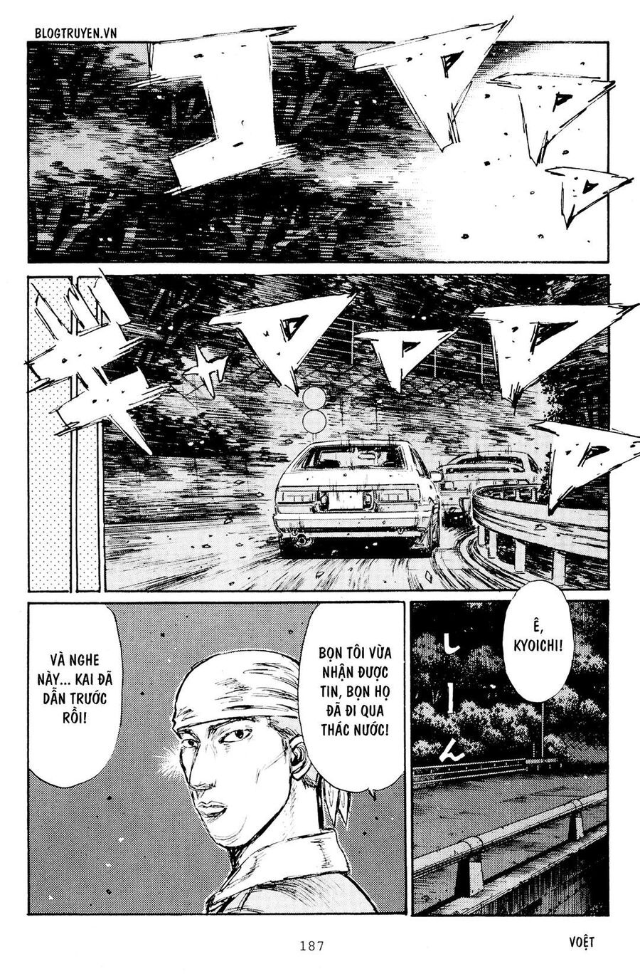 Ký Tự D Chap 168 - Next Chap 169