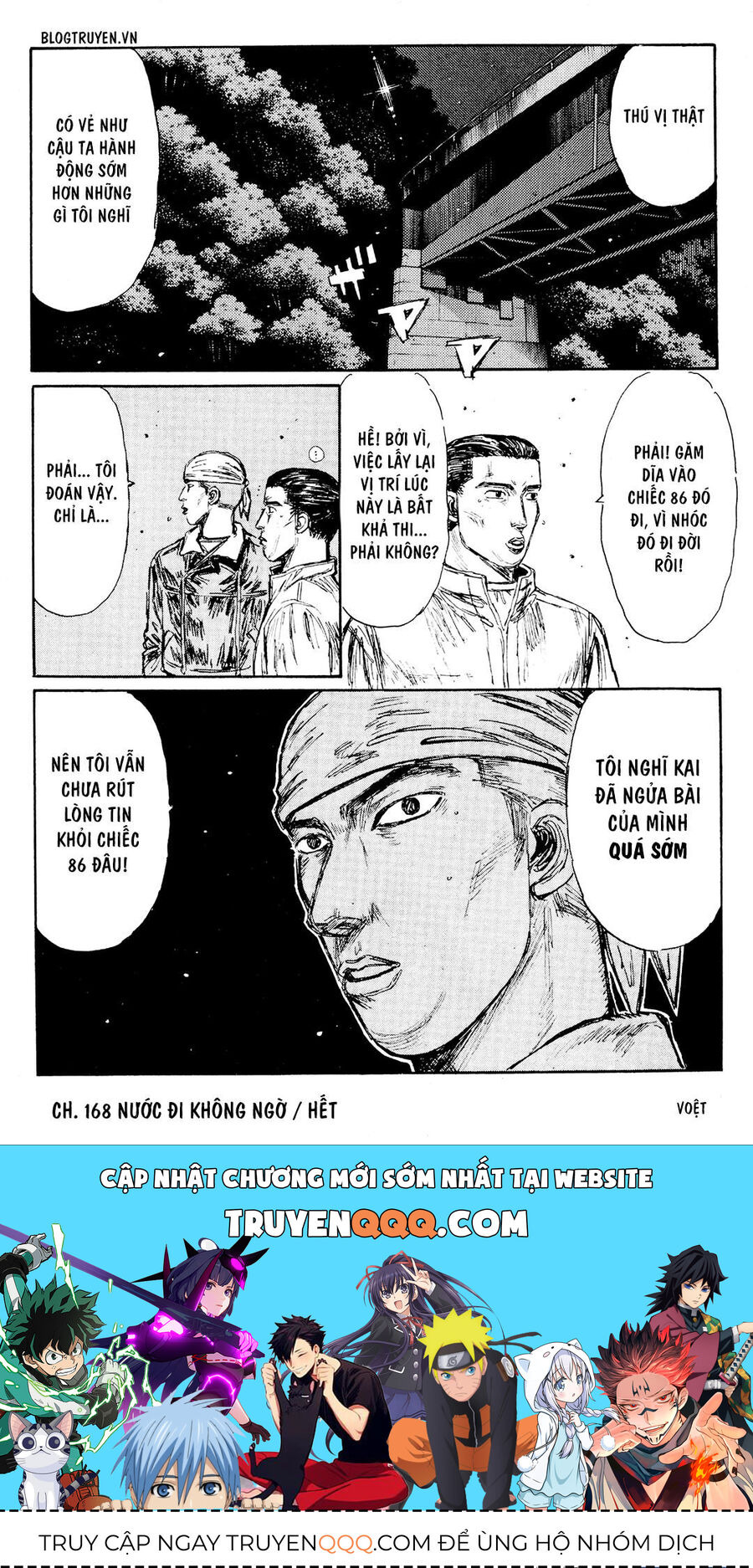 Ký Tự D Chap 168 - Next Chap 169