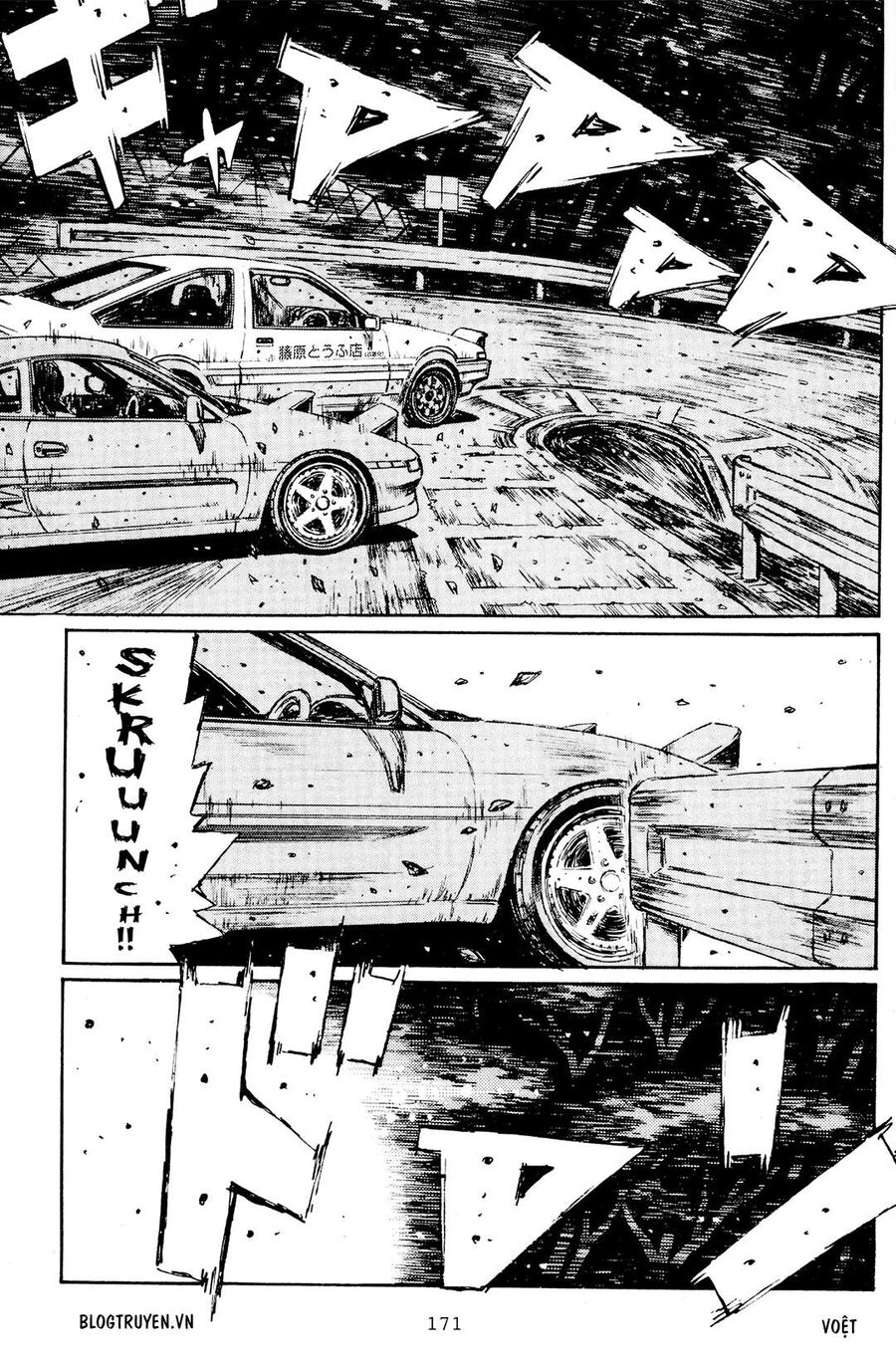 Ký Tự D Chap 168 - Next Chap 169