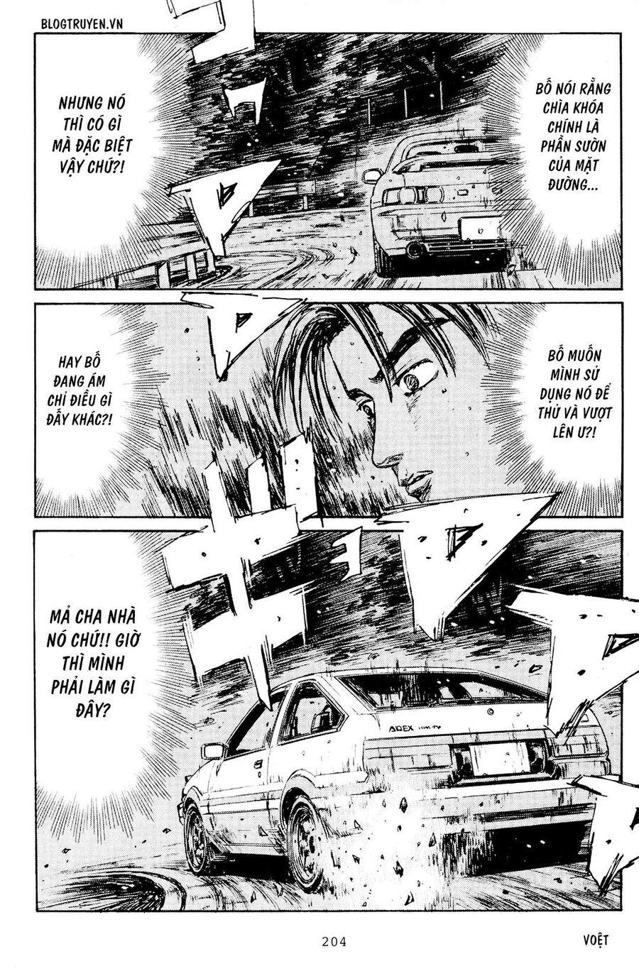 Ký Tự D Chap 169 - Next Chap 170