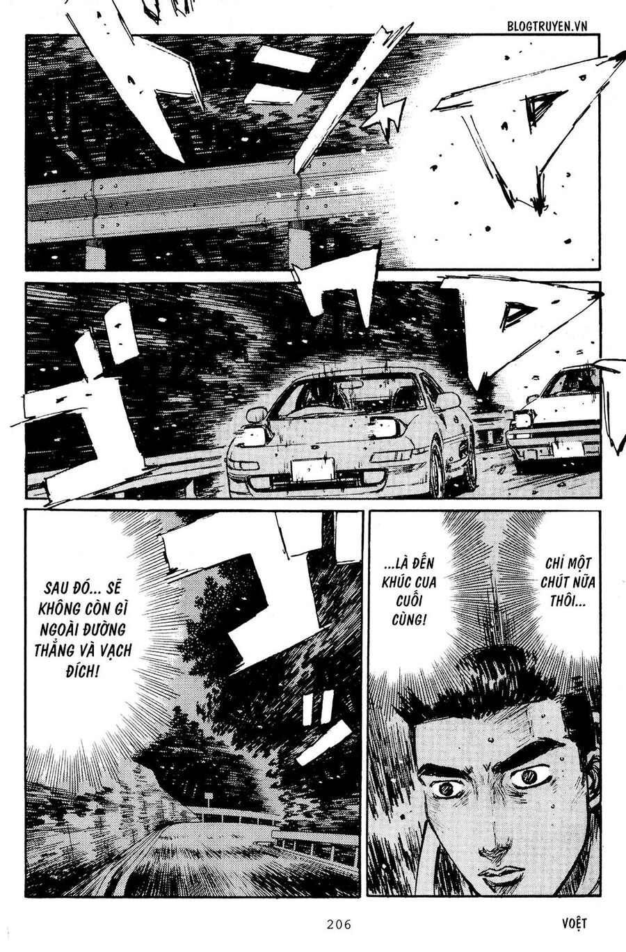 Ký Tự D Chap 169 - Next Chap 170