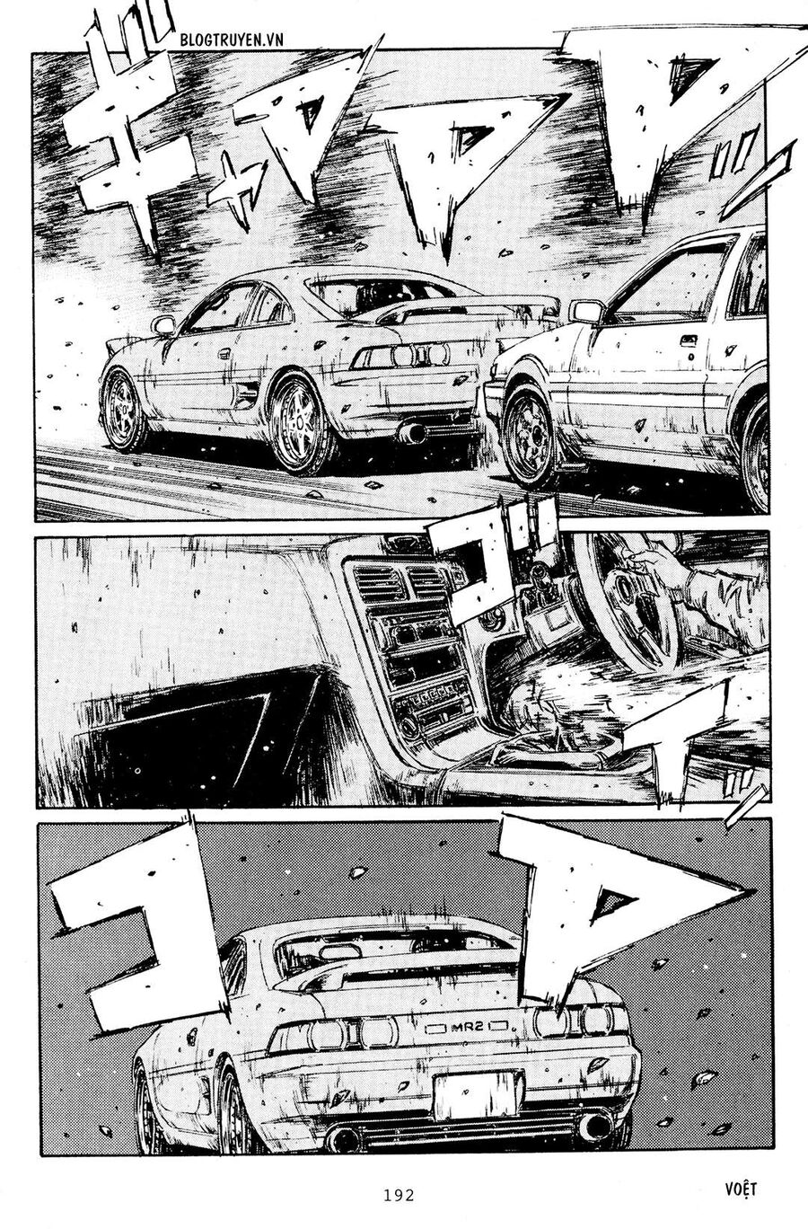 Ký Tự D Chap 169 - Next Chap 170