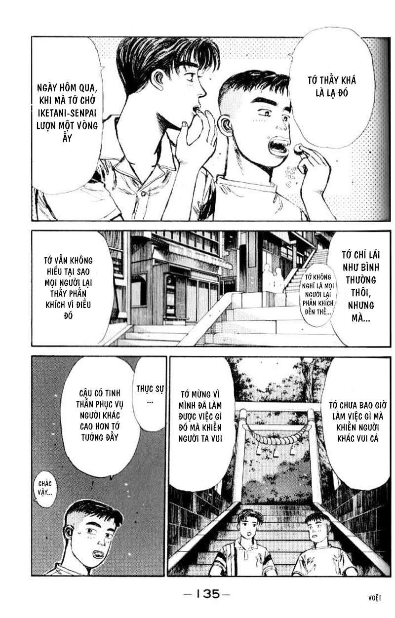 Ký Tự D Chap 17 - Next Chap 18