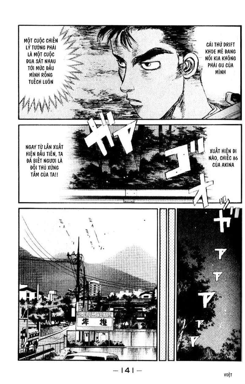Ký Tự D Chap 17 - Next Chap 18