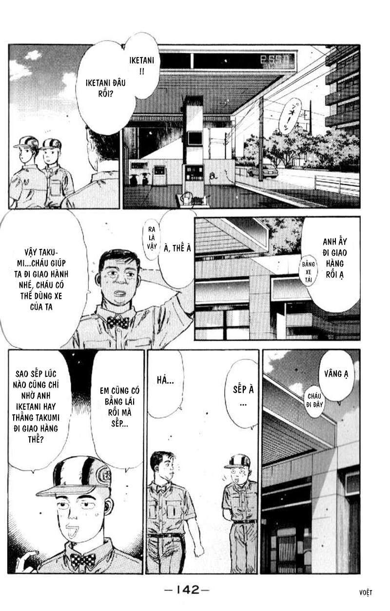 Ký Tự D Chap 17 - Next Chap 18