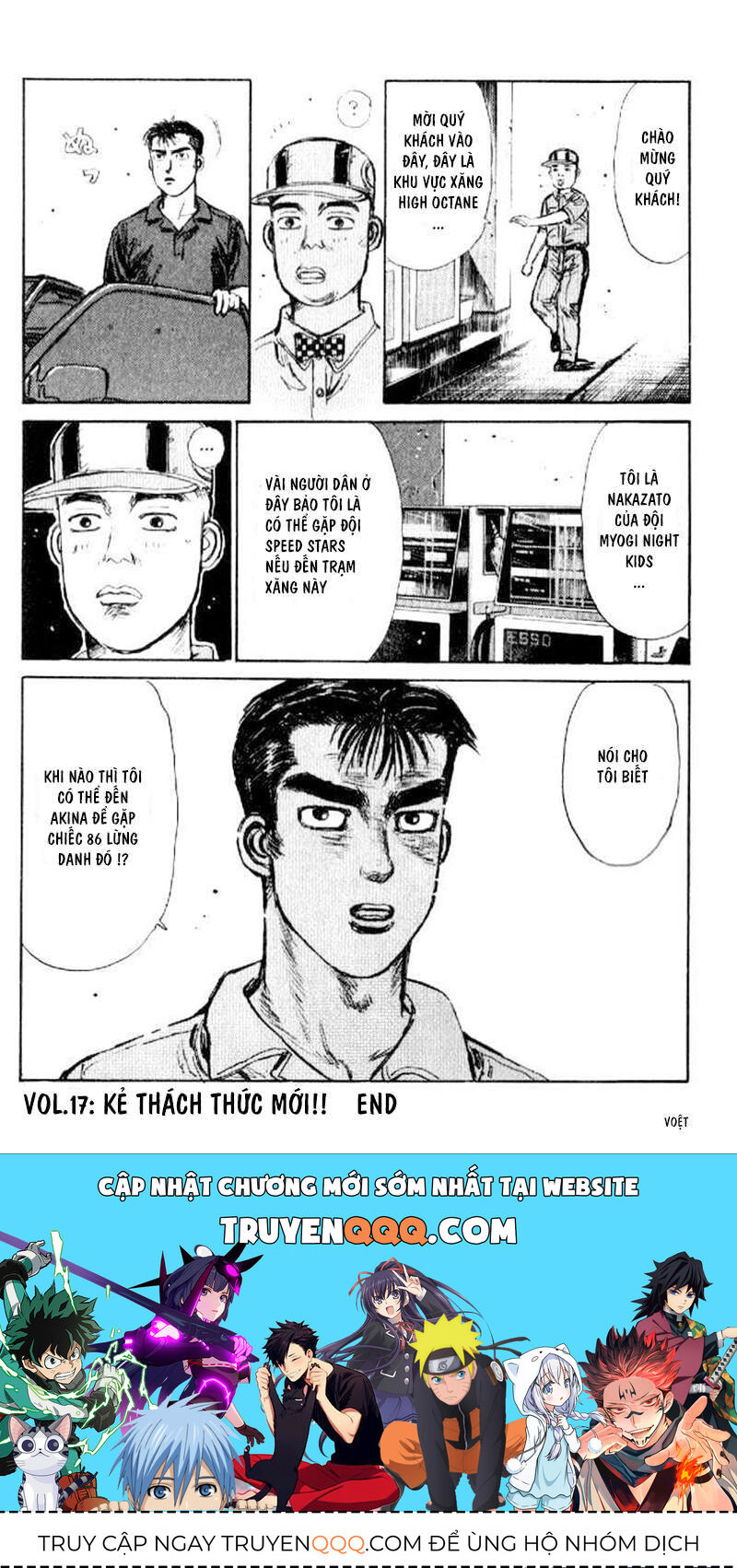 Ký Tự D Chap 17 - Next Chap 18