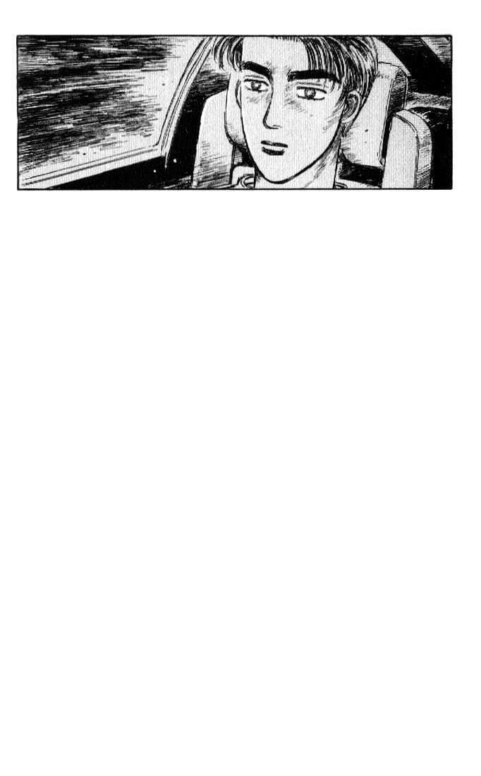 Ký Tự D Chap 17 - Next Chap 18