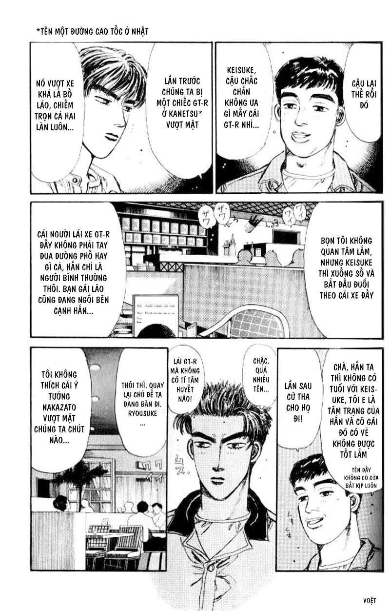 Ký Tự D Chap 17 - Next Chap 18