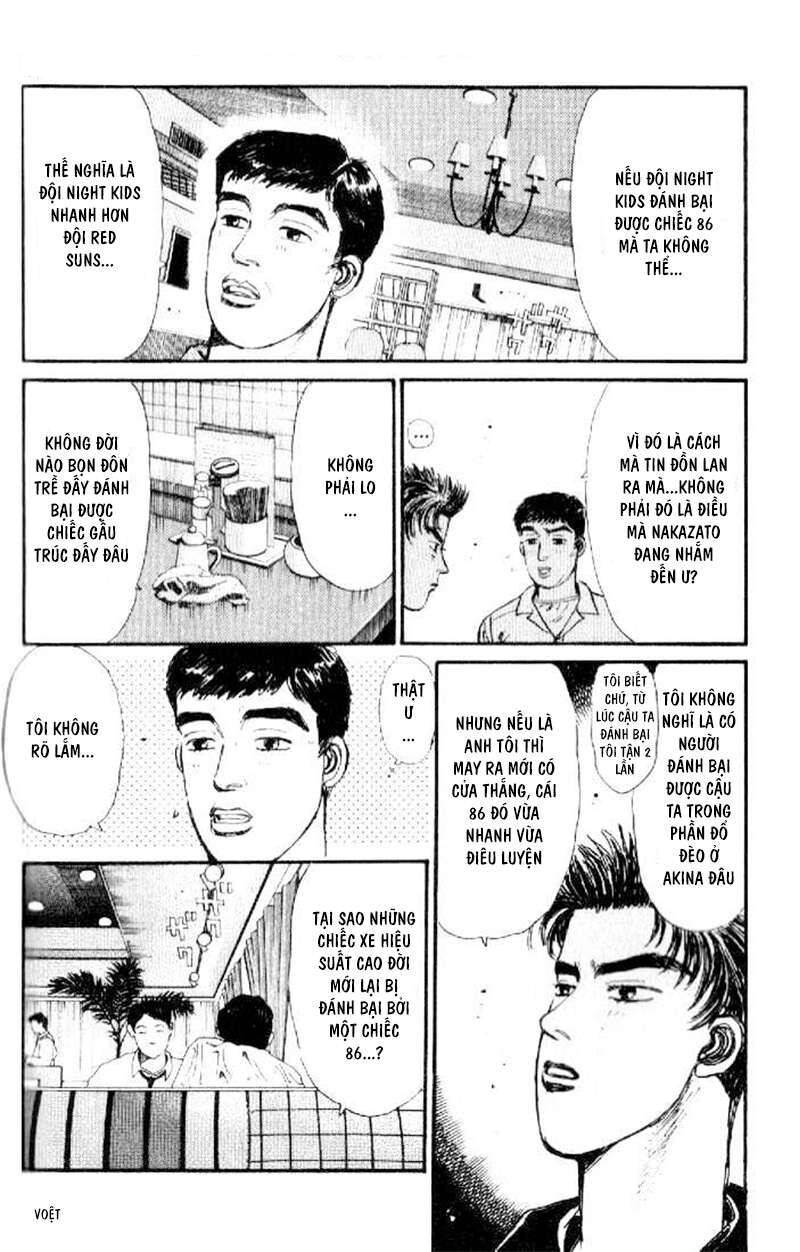 Ký Tự D Chap 17 - Next Chap 18
