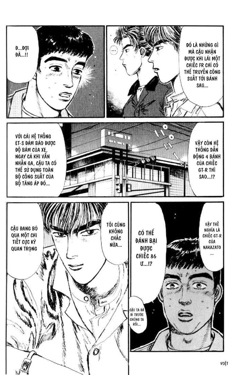 Ký Tự D Chap 17 - Next Chap 18