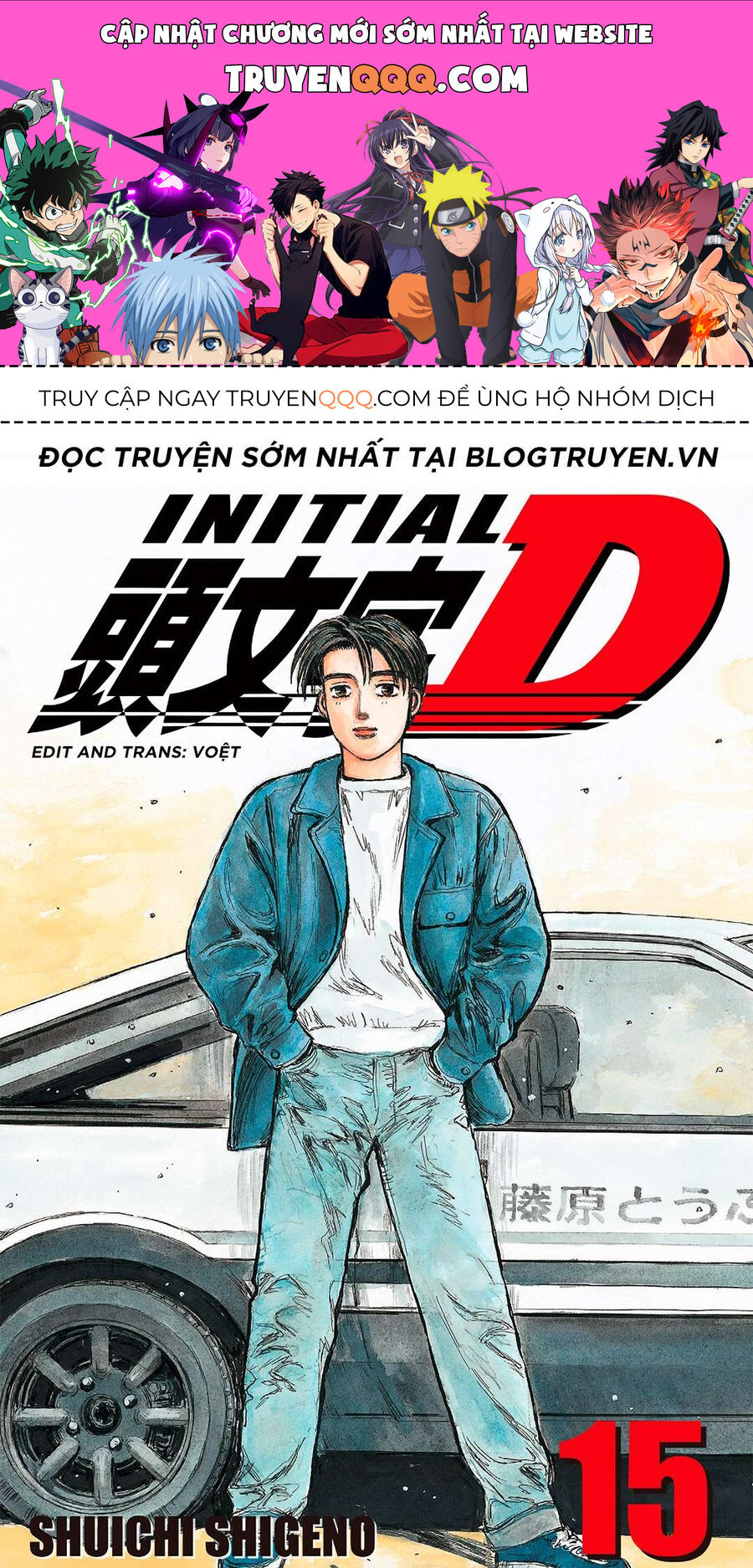 Ký Tự D Chap 170 - Next Chap 171