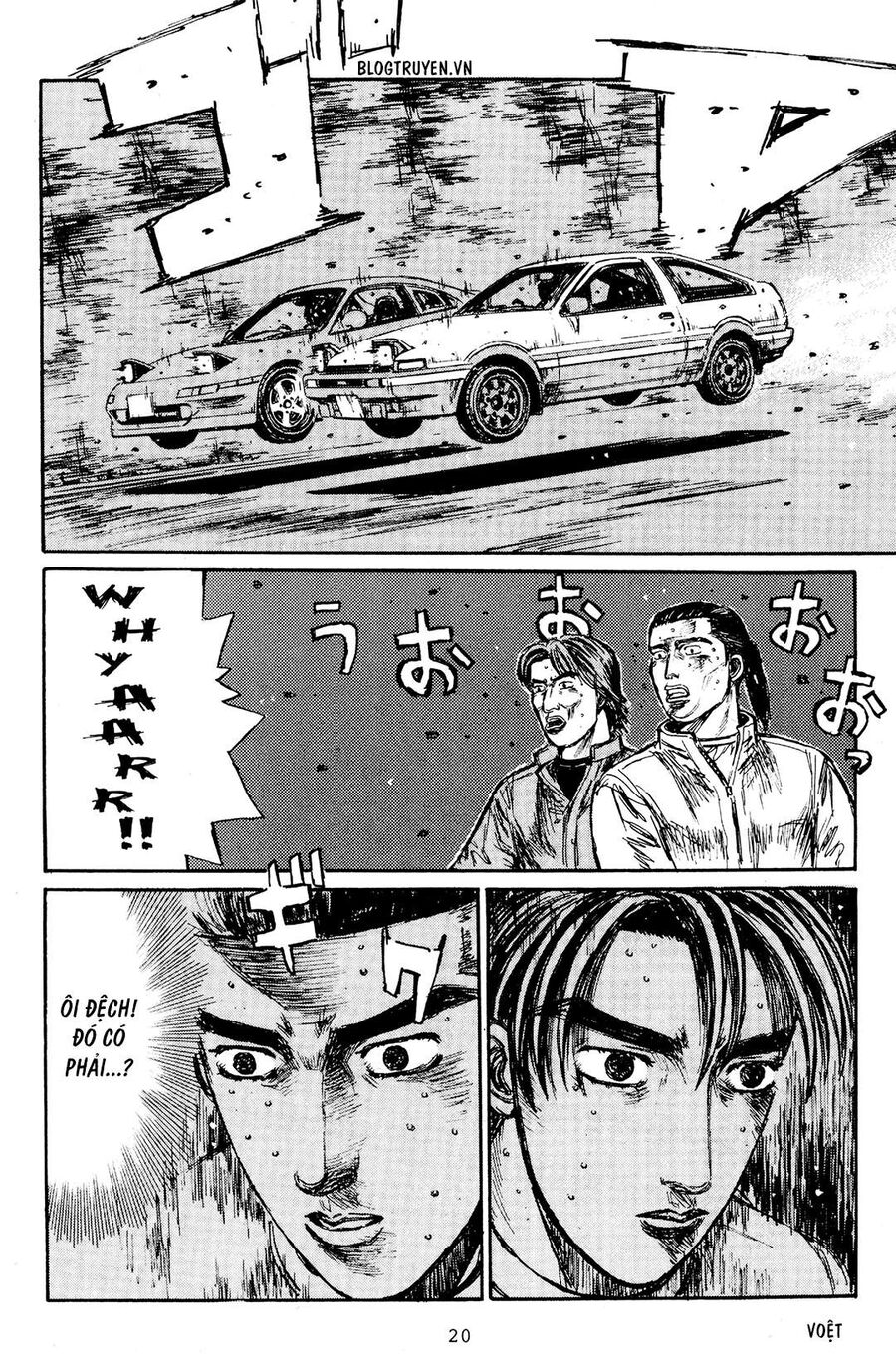 Ký Tự D Chap 171 - Next Chap 172