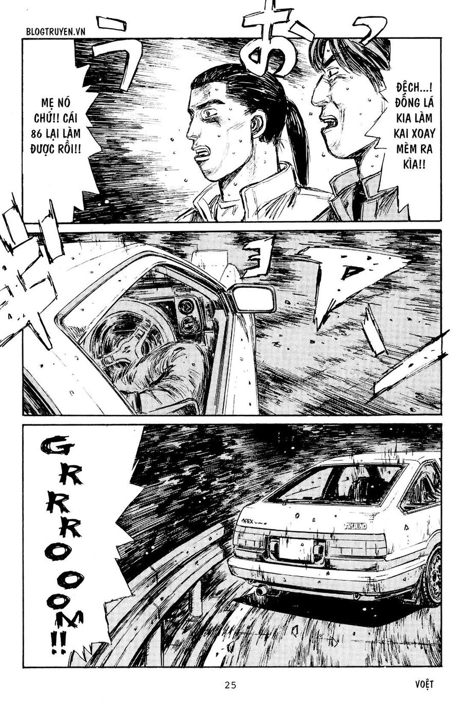 Ký Tự D Chap 171 - Next Chap 172
