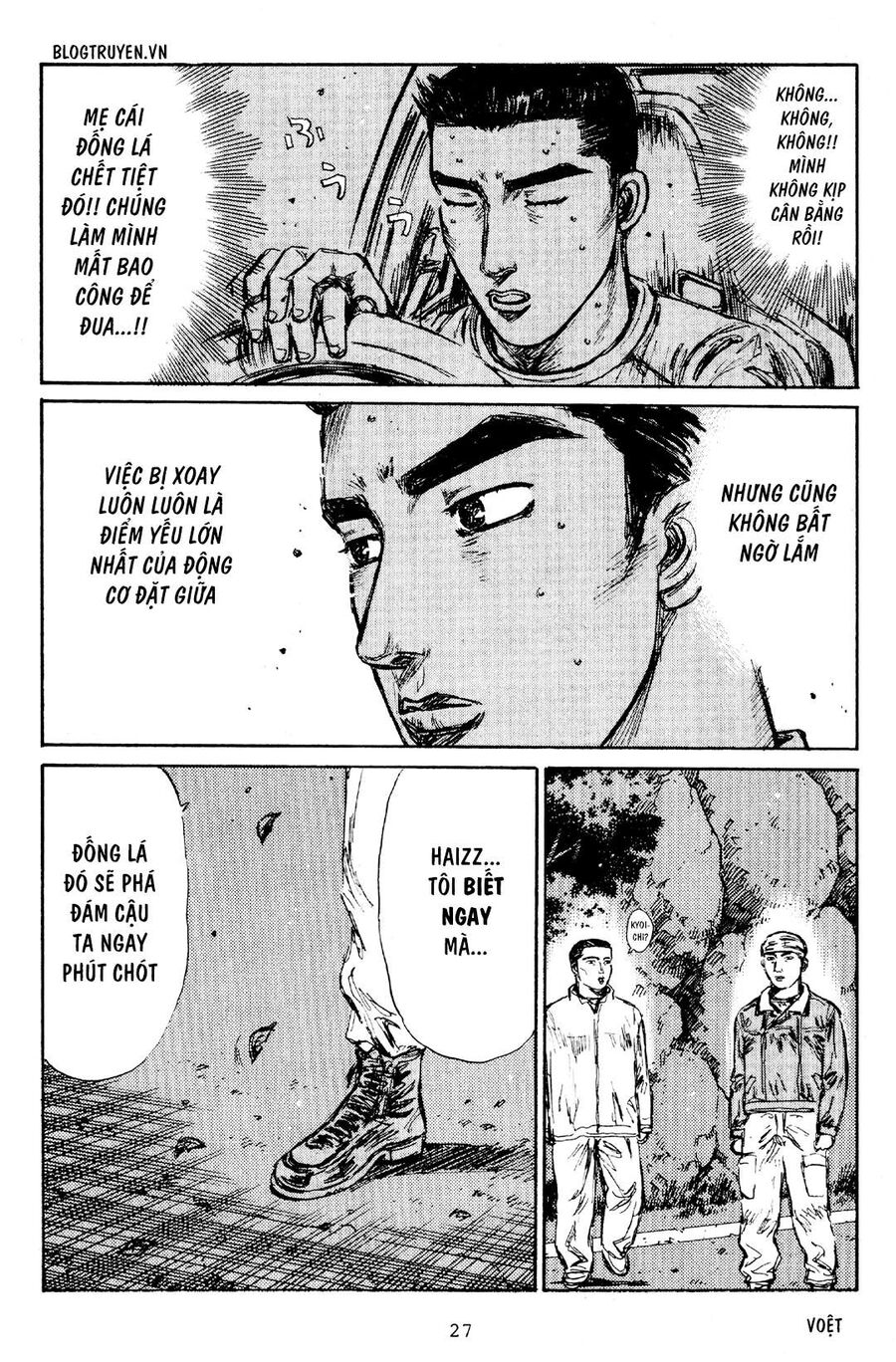 Ký Tự D Chap 171 - Next Chap 172