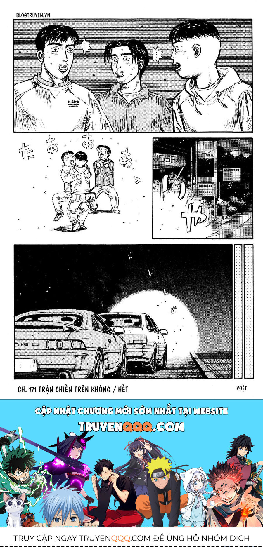 Ký Tự D Chap 171 - Next Chap 172