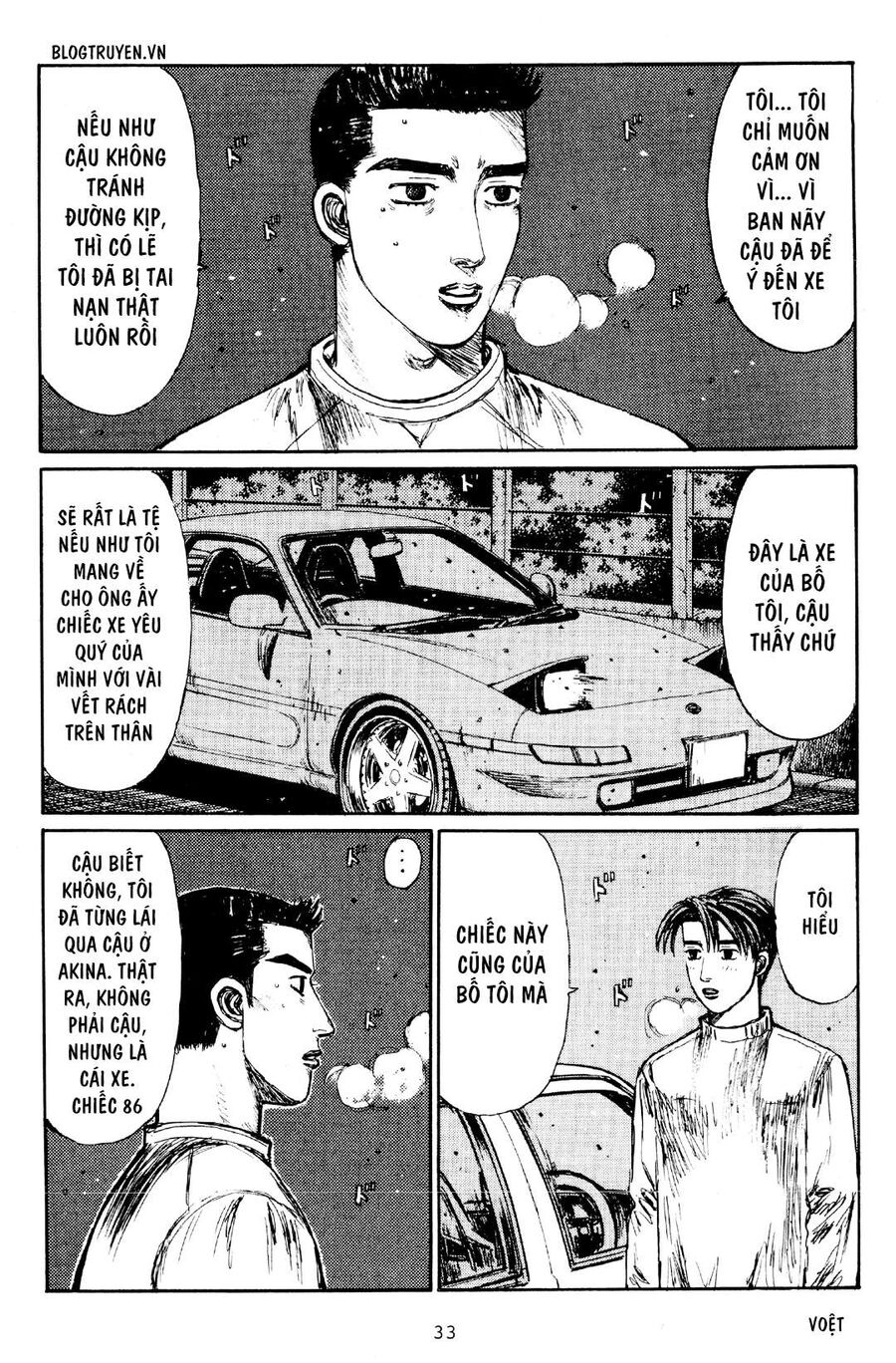Ký Tự D Chap 172 - Next Chap 173