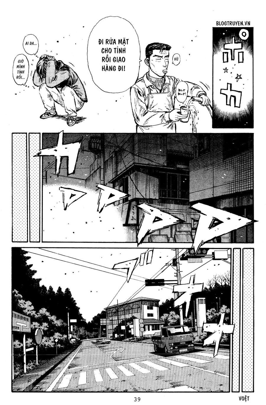 Ký Tự D Chap 172 - Next Chap 173