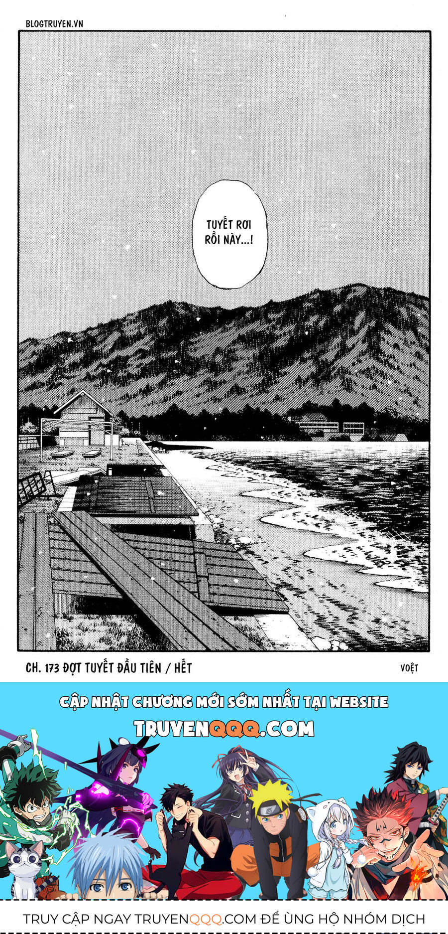 Ký Tự D Chap 173 - Next Chap 174