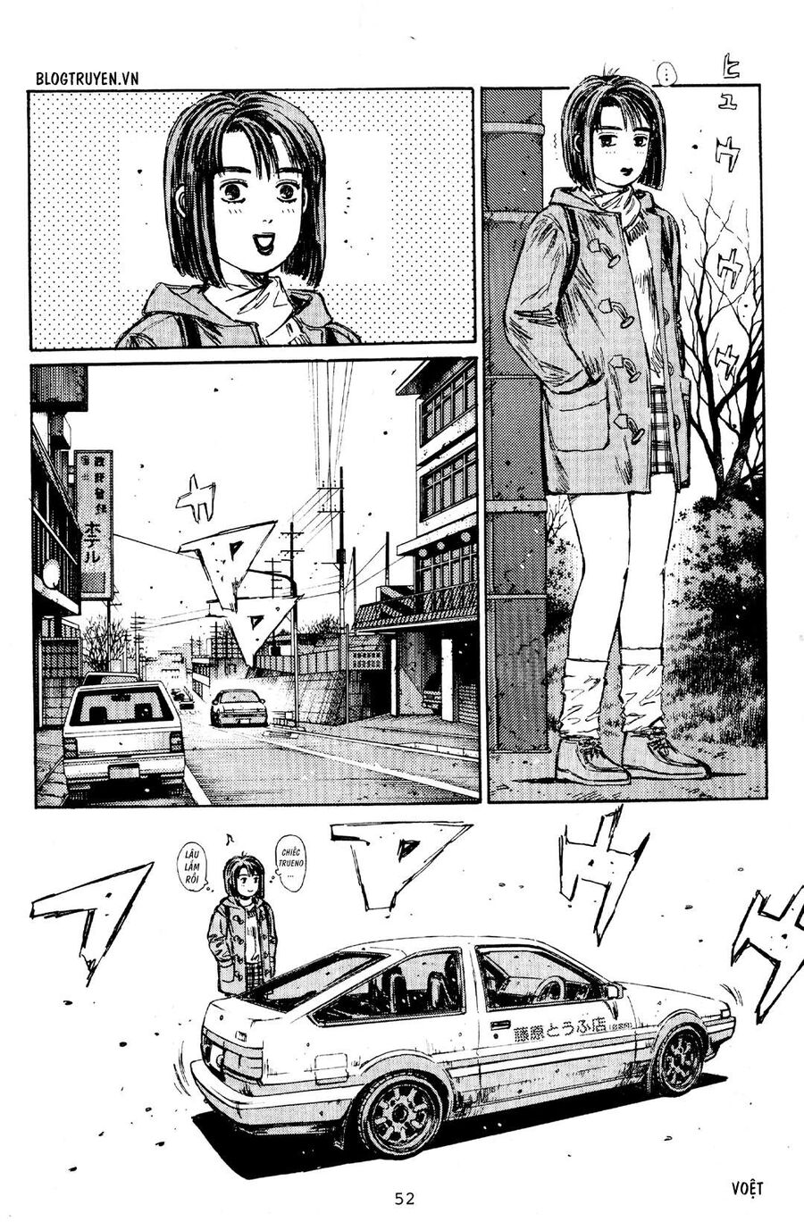 Ký Tự D Chap 173 - Next Chap 174