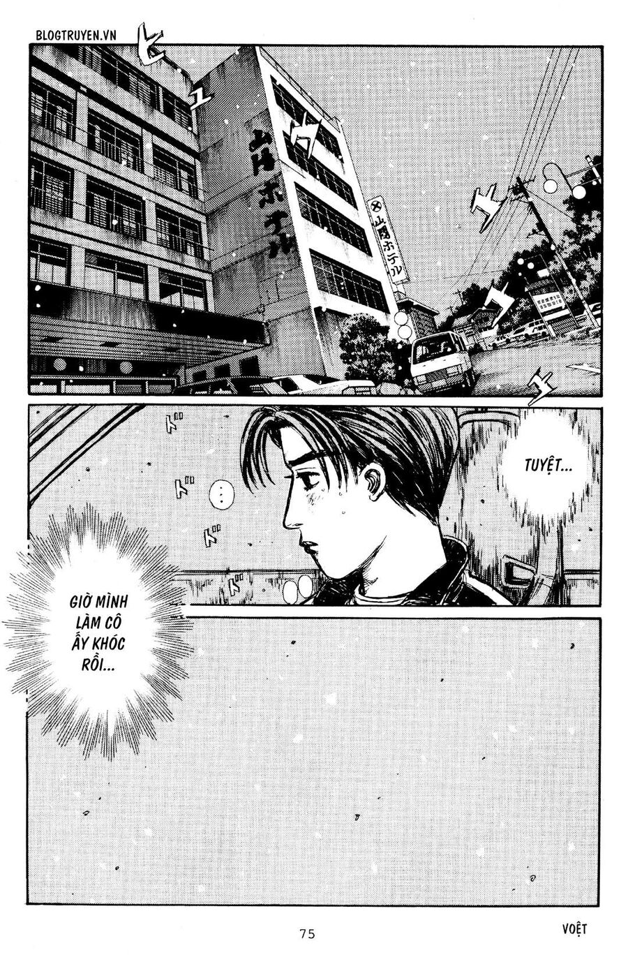 Ký Tự D Chap 174 - Next Chap 175