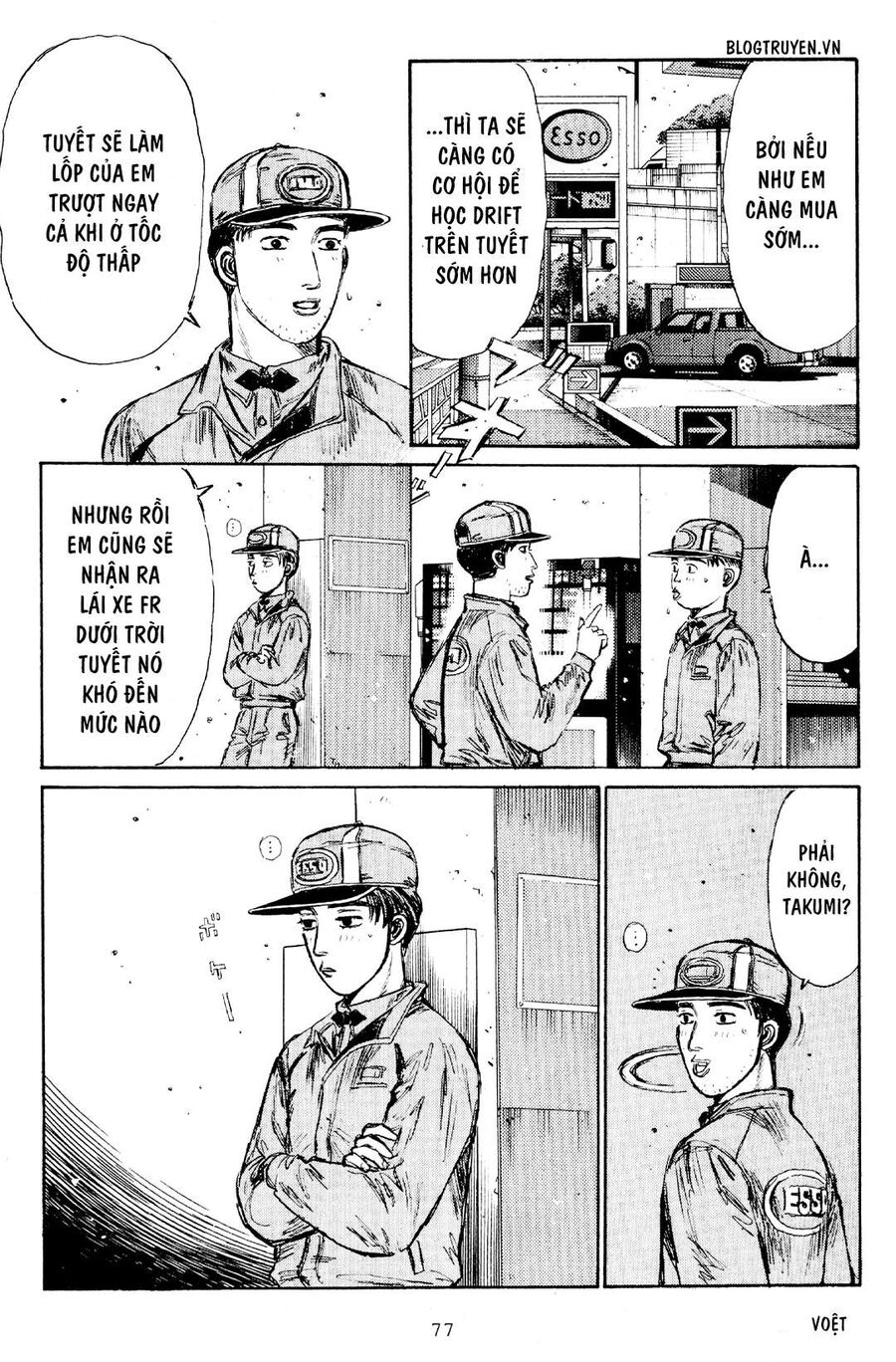Ký Tự D Chap 174 - Next Chap 175