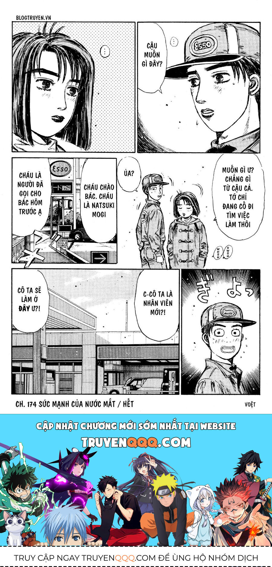 Ký Tự D Chap 174 - Next Chap 175