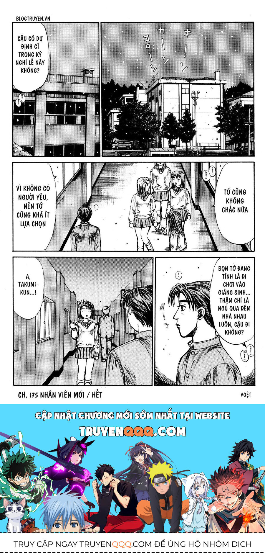 Ký Tự D Chap 175 - Next Chap 176