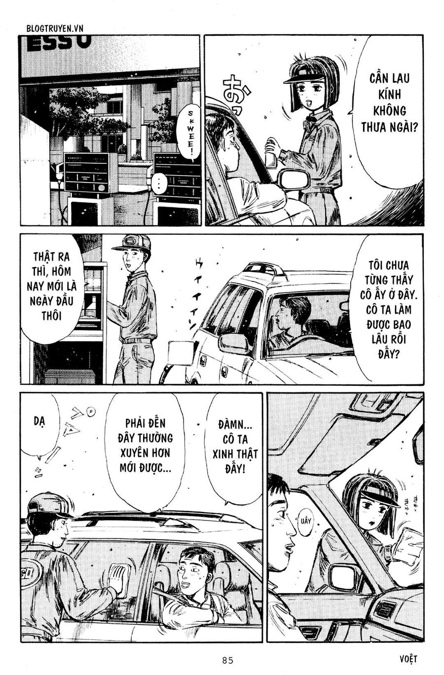 Ký Tự D Chap 175 - Next Chap 176