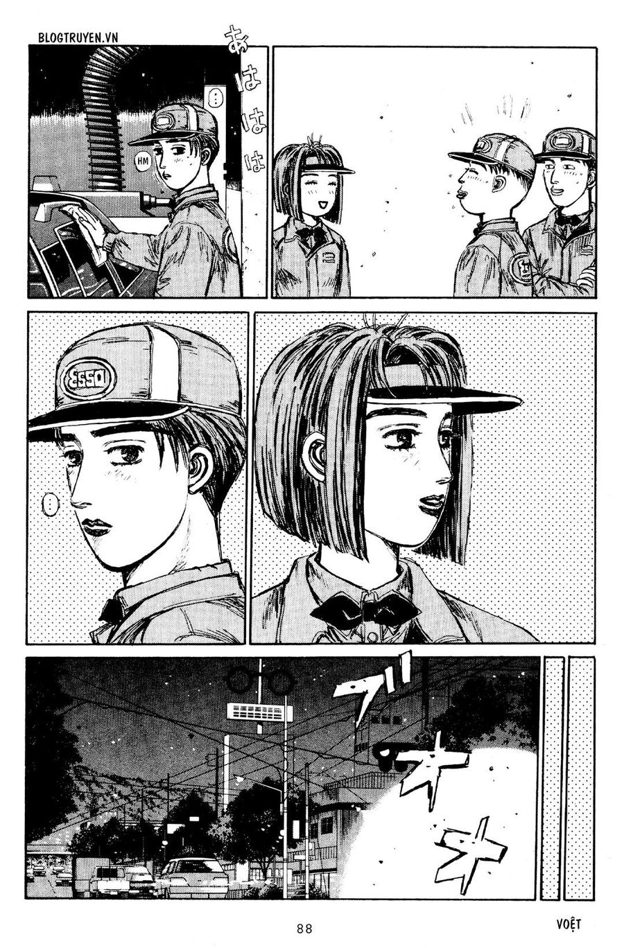 Ký Tự D Chap 175 - Next Chap 176