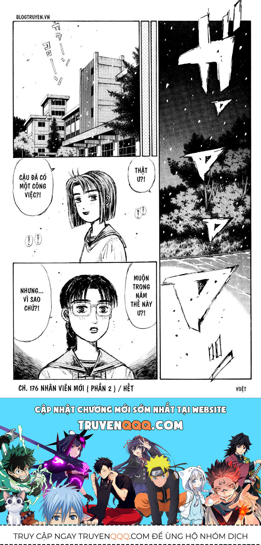 Ký Tự D Chap 176 - Next Chap 177