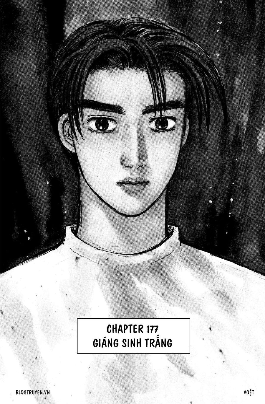 Ký Tự D Chap 177 - Next Chap 178