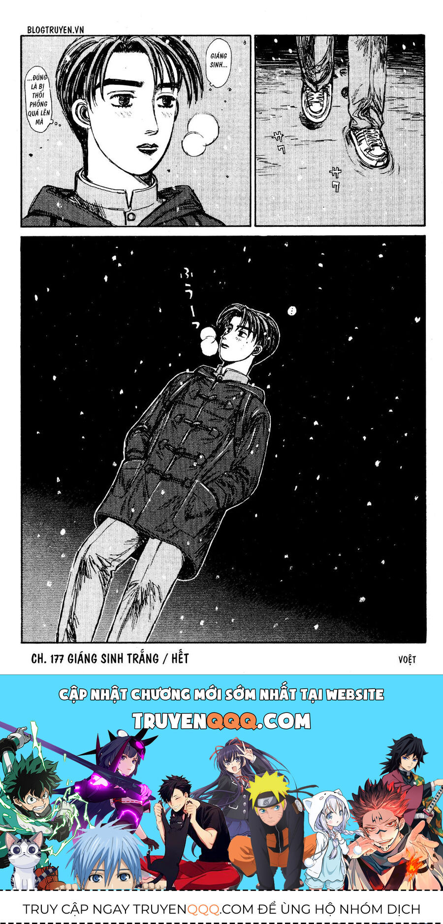 Ký Tự D Chap 177 - Next Chap 178
