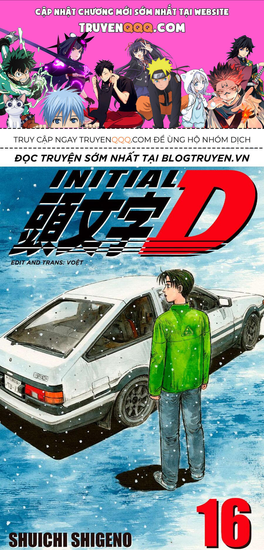 Ký Tự D Chap 179 - Next Chap 180