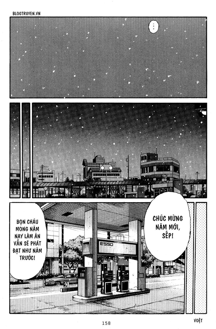 Ký Tự D Chap 179 - Next Chap 180