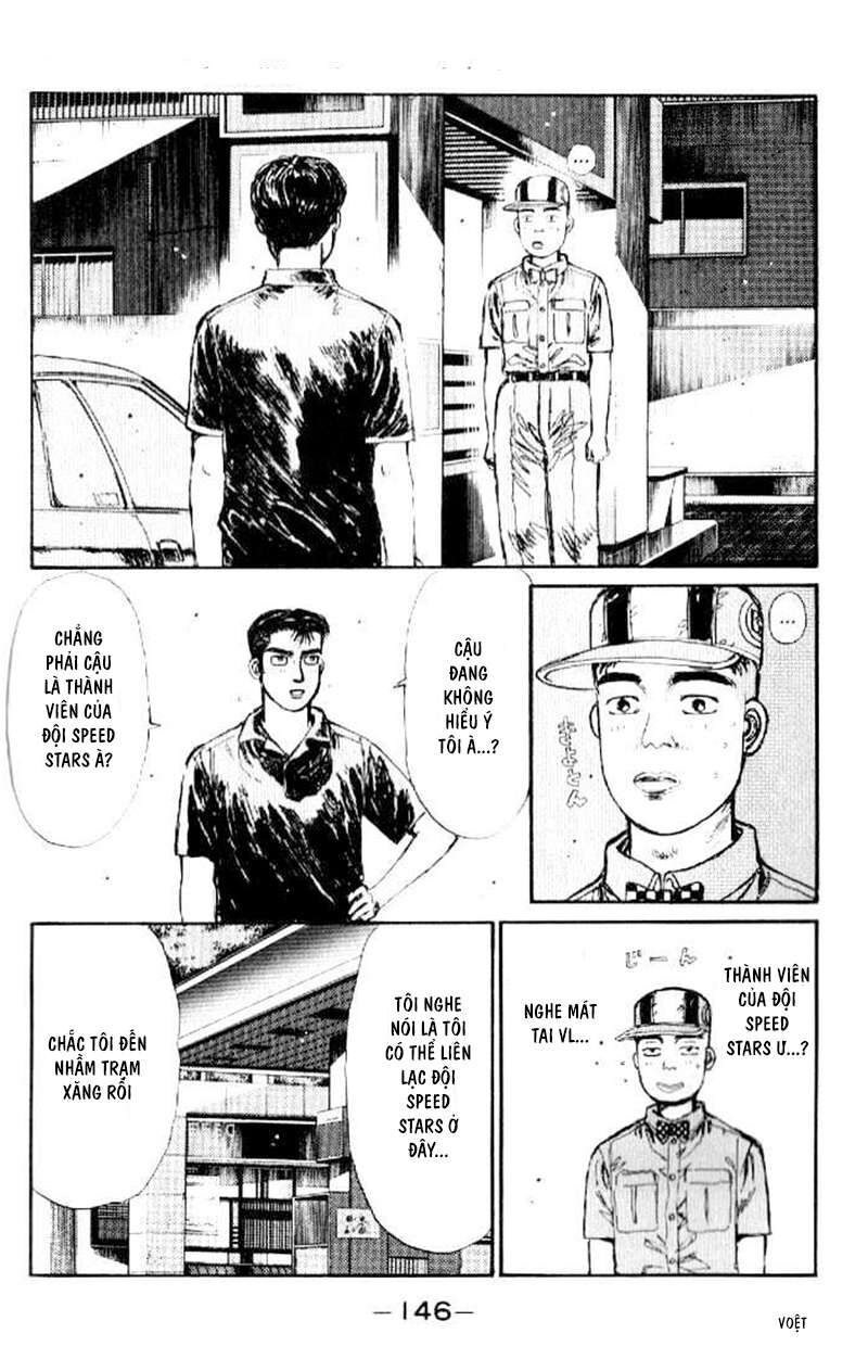 Ký Tự D Chap 18 - Next Chap 19