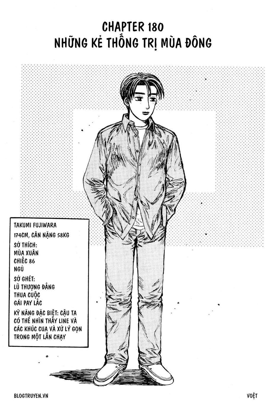 Ký Tự D Chap 180 - Next Chap 181