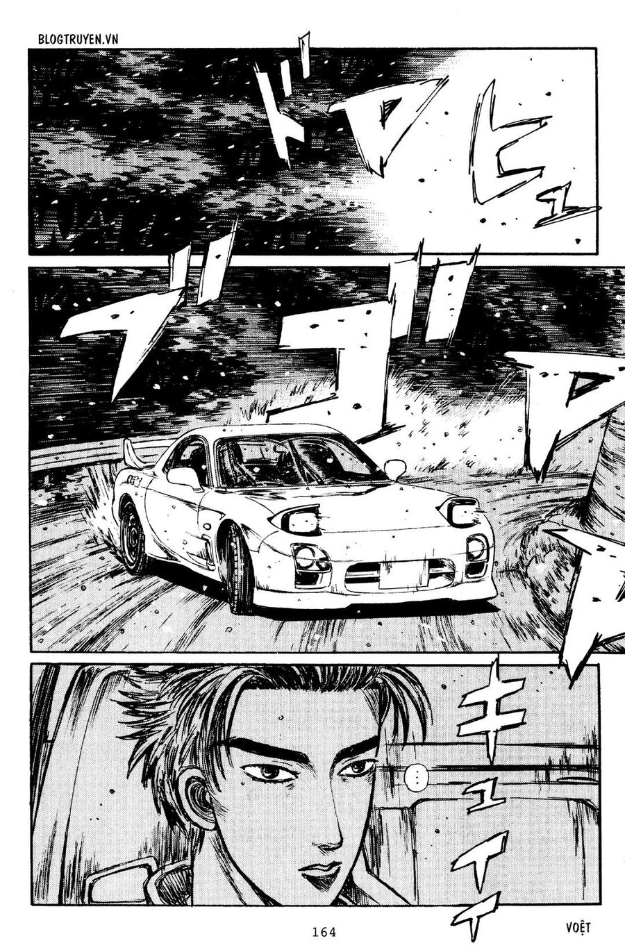 Ký Tự D Chap 180 - Next Chap 181