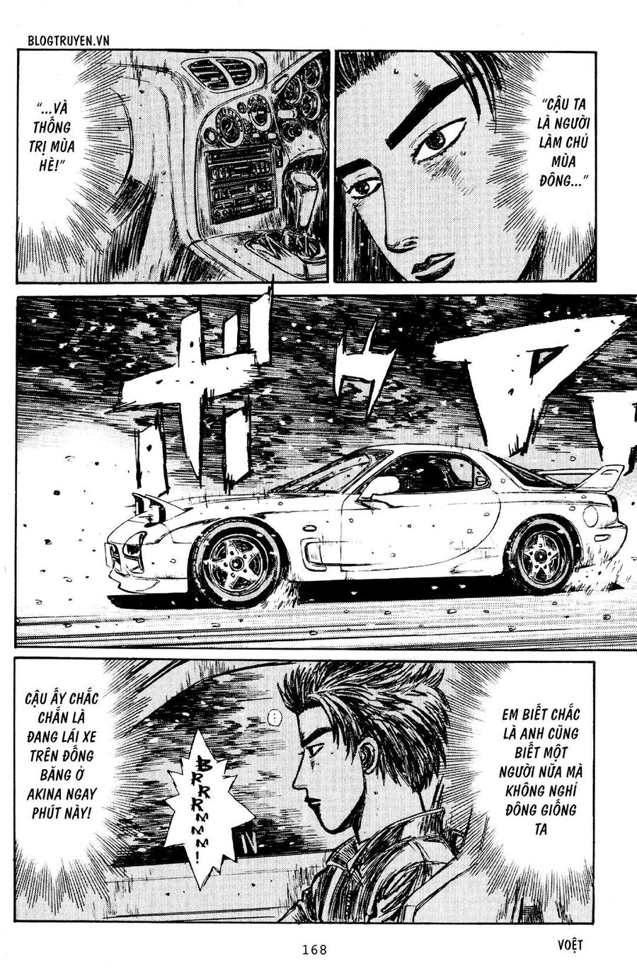 Ký Tự D Chap 180 - Next Chap 181