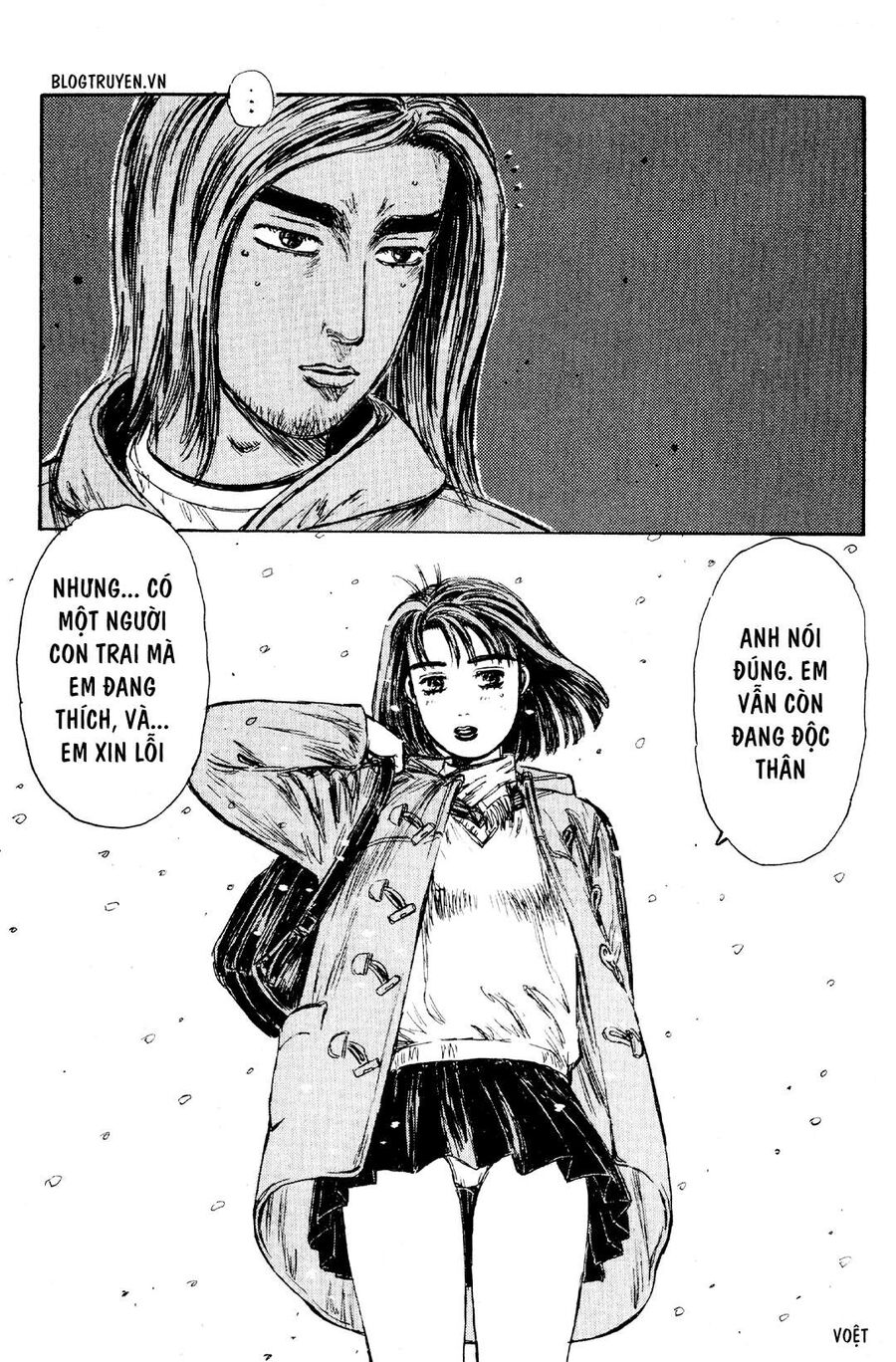 Ký Tự D Chap 181 - Next Chap 182