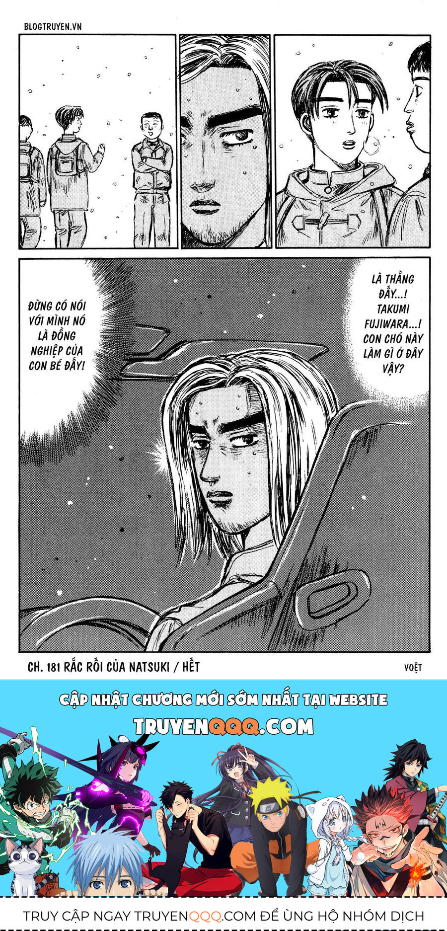 Ký Tự D Chap 181 - Next Chap 182