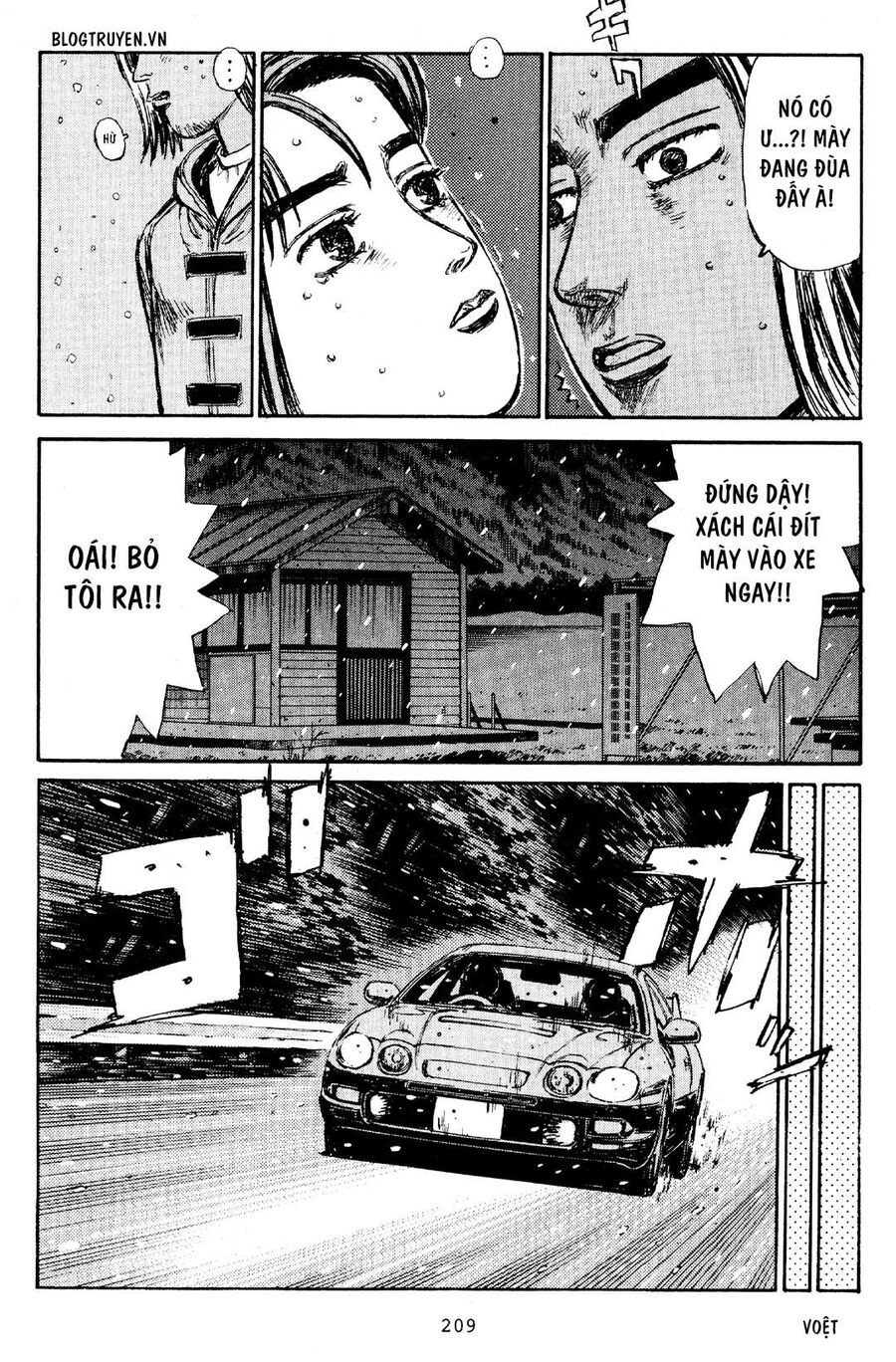 Ký Tự D Chap 183 - Next Chap 184