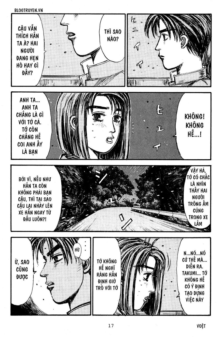 Ký Tự D Chap 185 - Next Chap 186