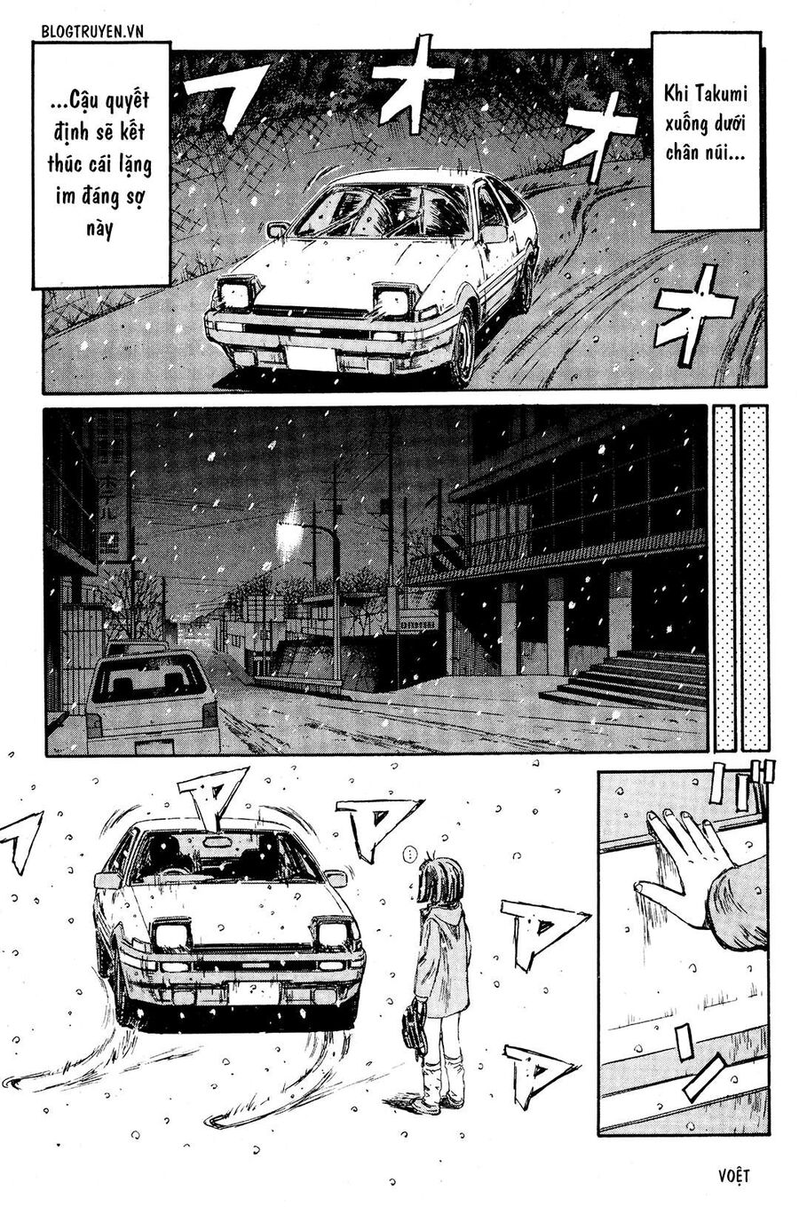 Ký Tự D Chap 185 - Next Chap 186