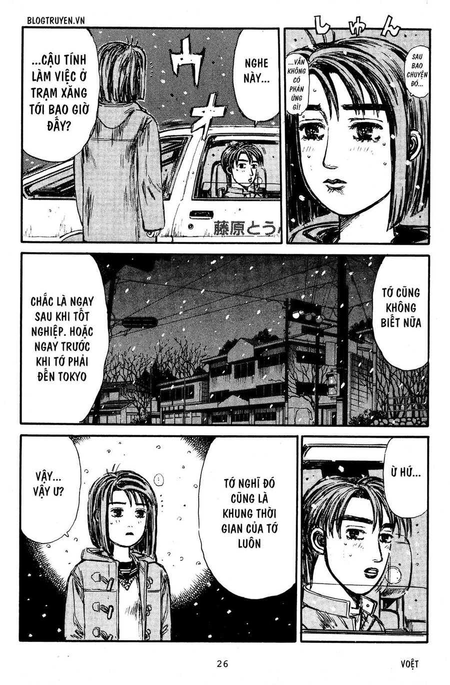 Ký Tự D Chap 185 - Next Chap 186